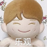 萃取_