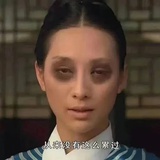 七侠镇一霸