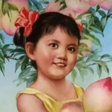 我路子野