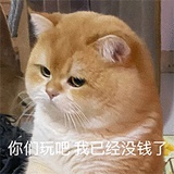 OMOM