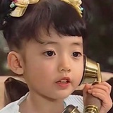 罗文姬儿子
