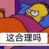柴柴