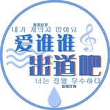 橘子汽水