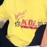 抹茶不要糖