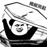 麦冬