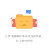 呵呵哒