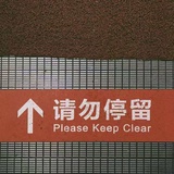 土豆好远