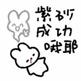 娇娇焦焦椒椒