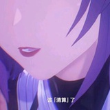 轩轩