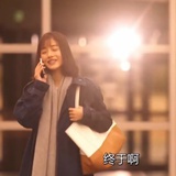 苗苗崽
