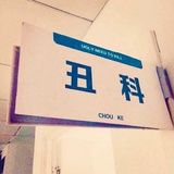 nole.陌上