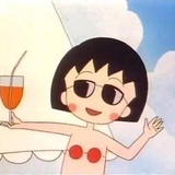ホホエミ