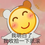 听妈妈的话