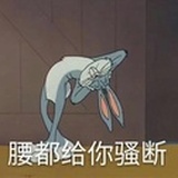 麦秋壹拾陆