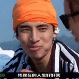 你在放什么屁