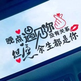 狗剩