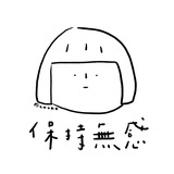 black小姐