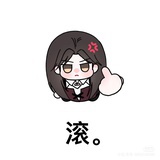 沐梓lz