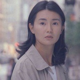 树结果