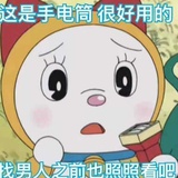 阿爸奶茶真好喝