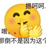 江湖肘子