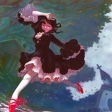 苔