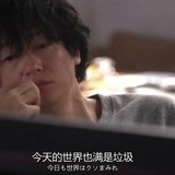 改个啥名字呢