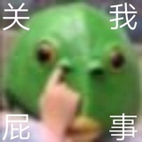 高数它好难