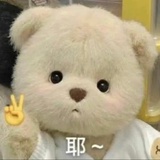 不系舟
