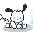 来碗螺蛳粉