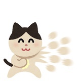 天青风大云飘