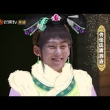 但是