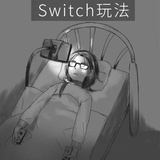 可爱的小咸鱼