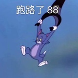 离离原上草