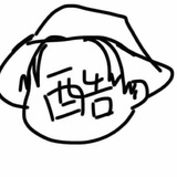 魔都酷姐