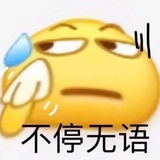 懒羊羊VOV