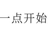 吃瓜娃子