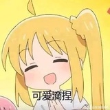 愿苍蓝星指引你