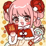 温泉