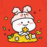 奶思兔米特有