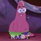 不喝可乐了