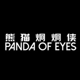 熊猫炯炯侠