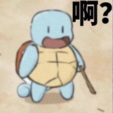 用户不存在