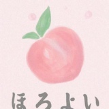 好运