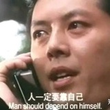 人被杀就会死