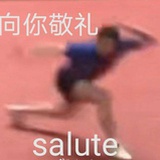 摩尔的美丽庄园