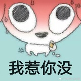 开门我是小is