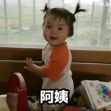 莫醒醒vivi