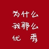杨大脑袋