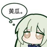 43码小脚猫咪
